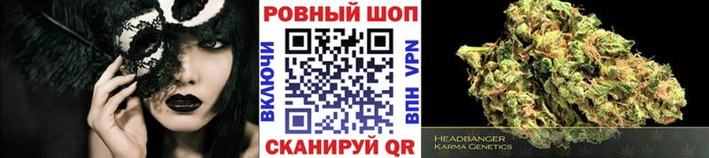 Купить наркотики цена Гуково A PVP  Cocaine  МЕФ  ГЕРОИН  ГАШ  Бошки Шишки 