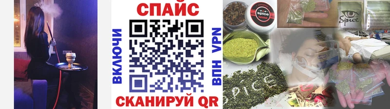 где найти   Гуково  Бутират 99% 