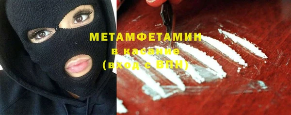 mdpv Аркадак