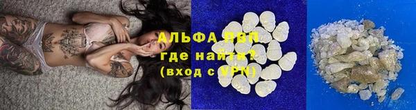 a pvp Армянск