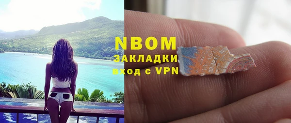 mdpv Аркадак