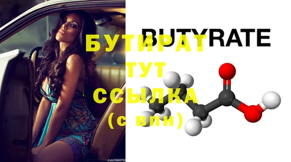 спиды Кодинск