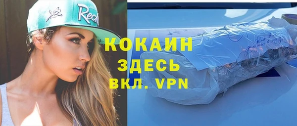 a pvp Армянск