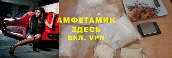 a pvp Армянск