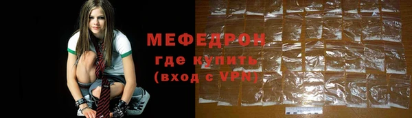 a pvp Армянск