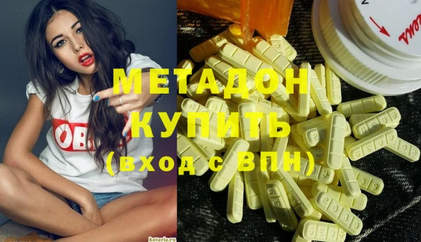 ECSTASY Алексеевка