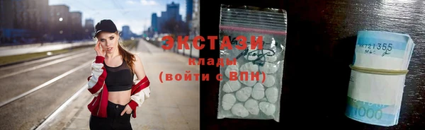кокаин перу Арсеньев