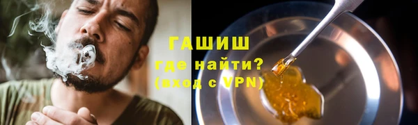 a pvp Армянск