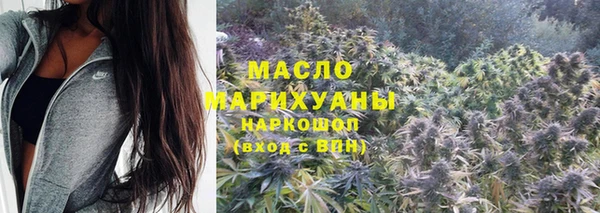 a pvp Армянск