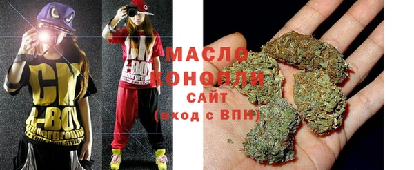 кокаин перу Арсеньев