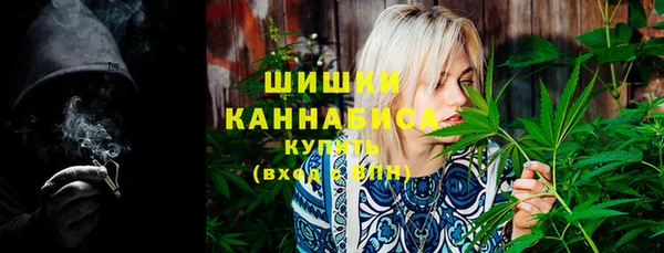 mdpv Аркадак