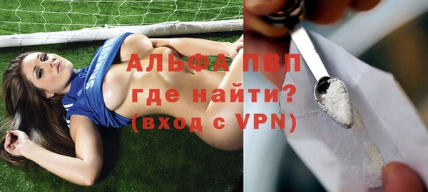 кокаин перу Арсеньев