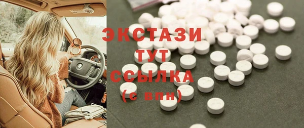 кокаин перу Арсеньев