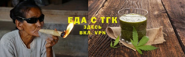 ECSTASY Козловка