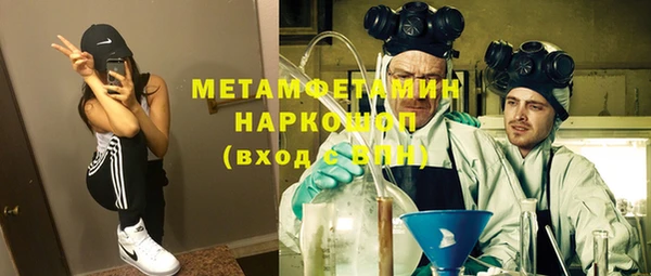 a pvp Армянск
