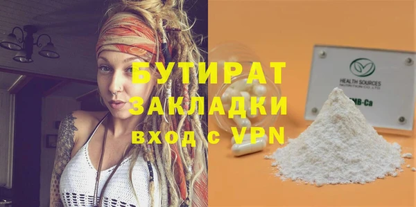 a pvp Армянск